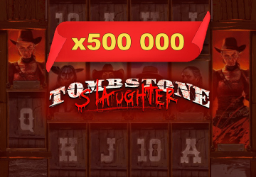 NetEnt - игровой автомат онлайн от Various с RTP 96.42%